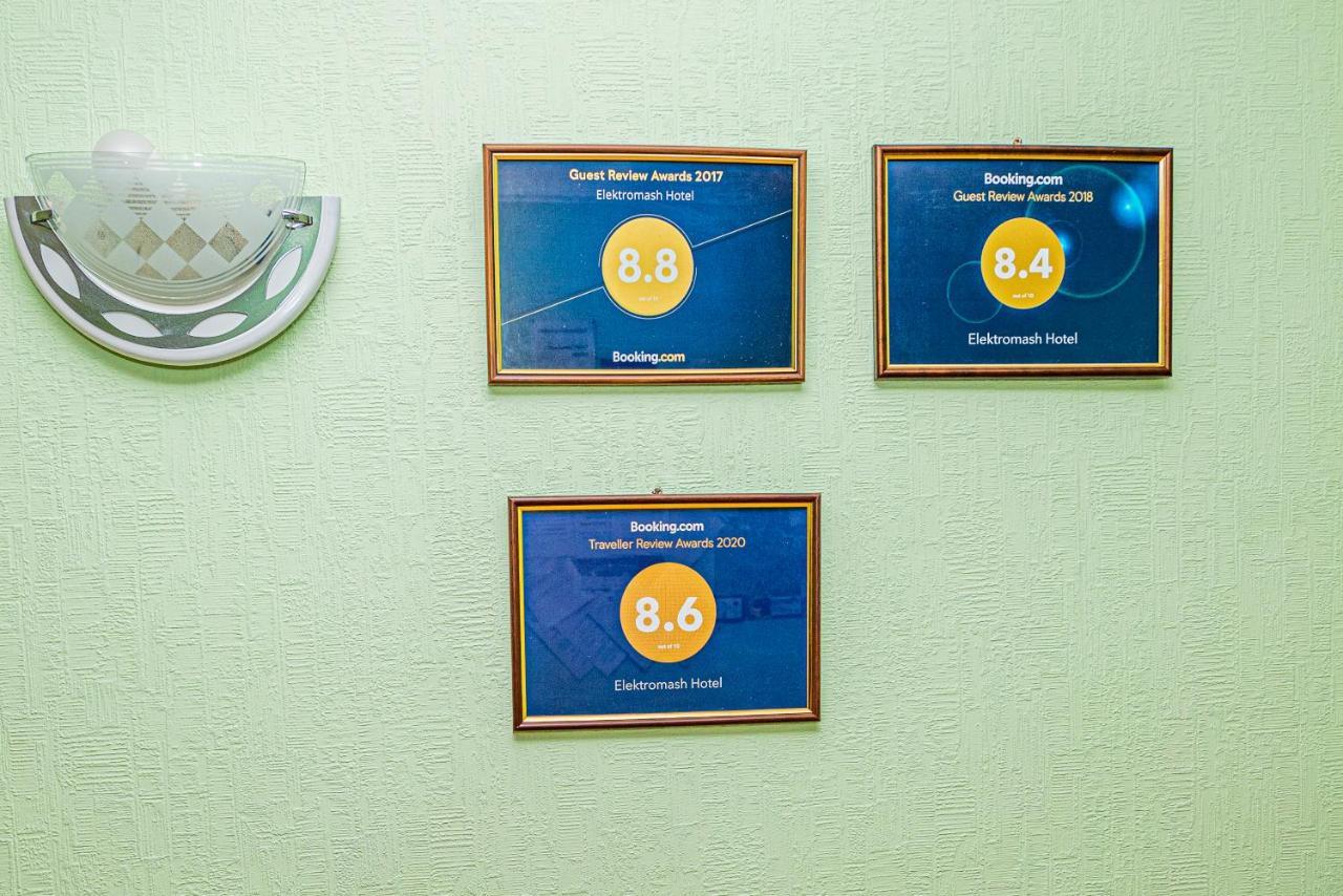Elektromash Hotel Тираспол Екстериор снимка