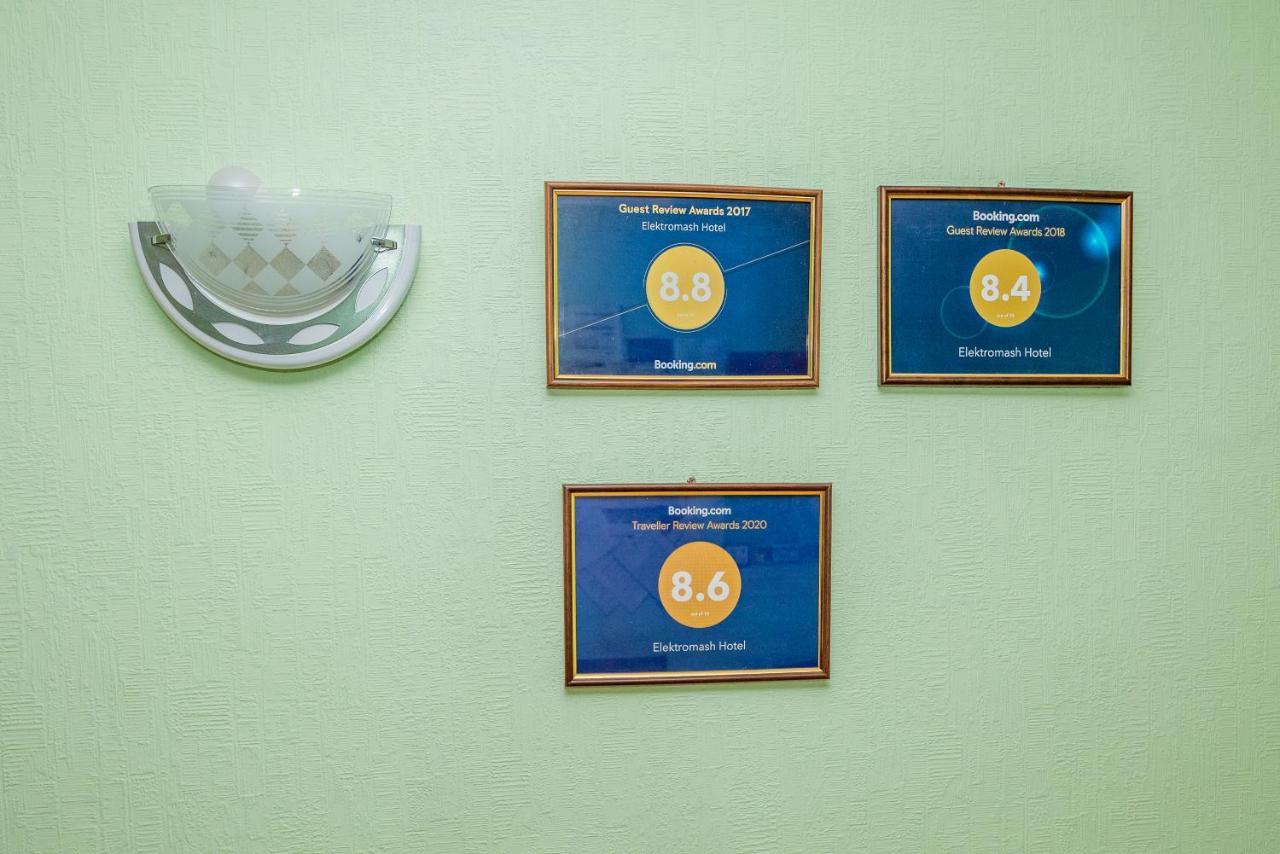 Elektromash Hotel Тираспол Екстериор снимка